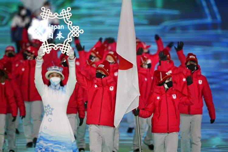 Beijing Olympics open with nod to Year of the Tiger